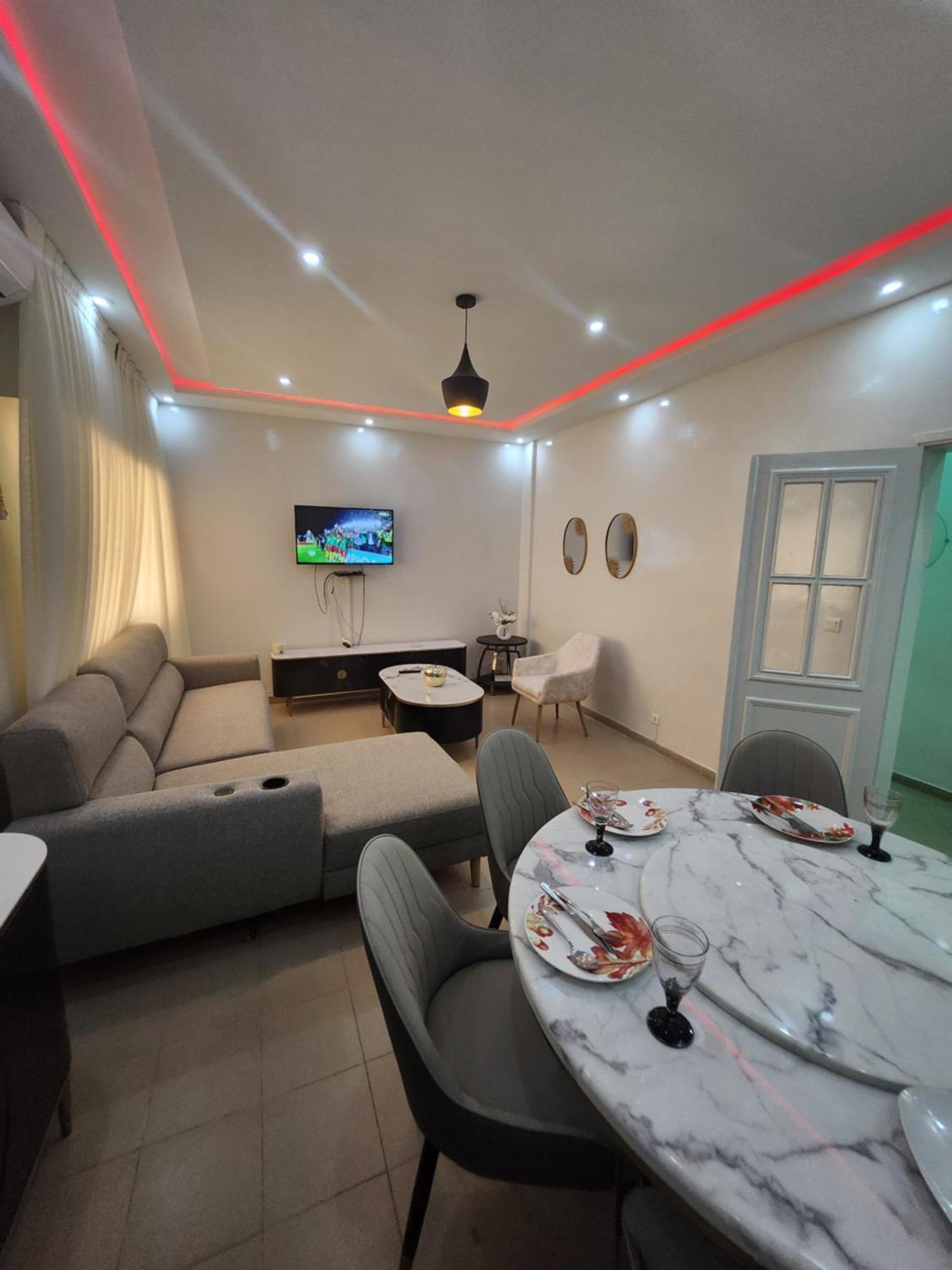 Appart Center Appartement Dakar