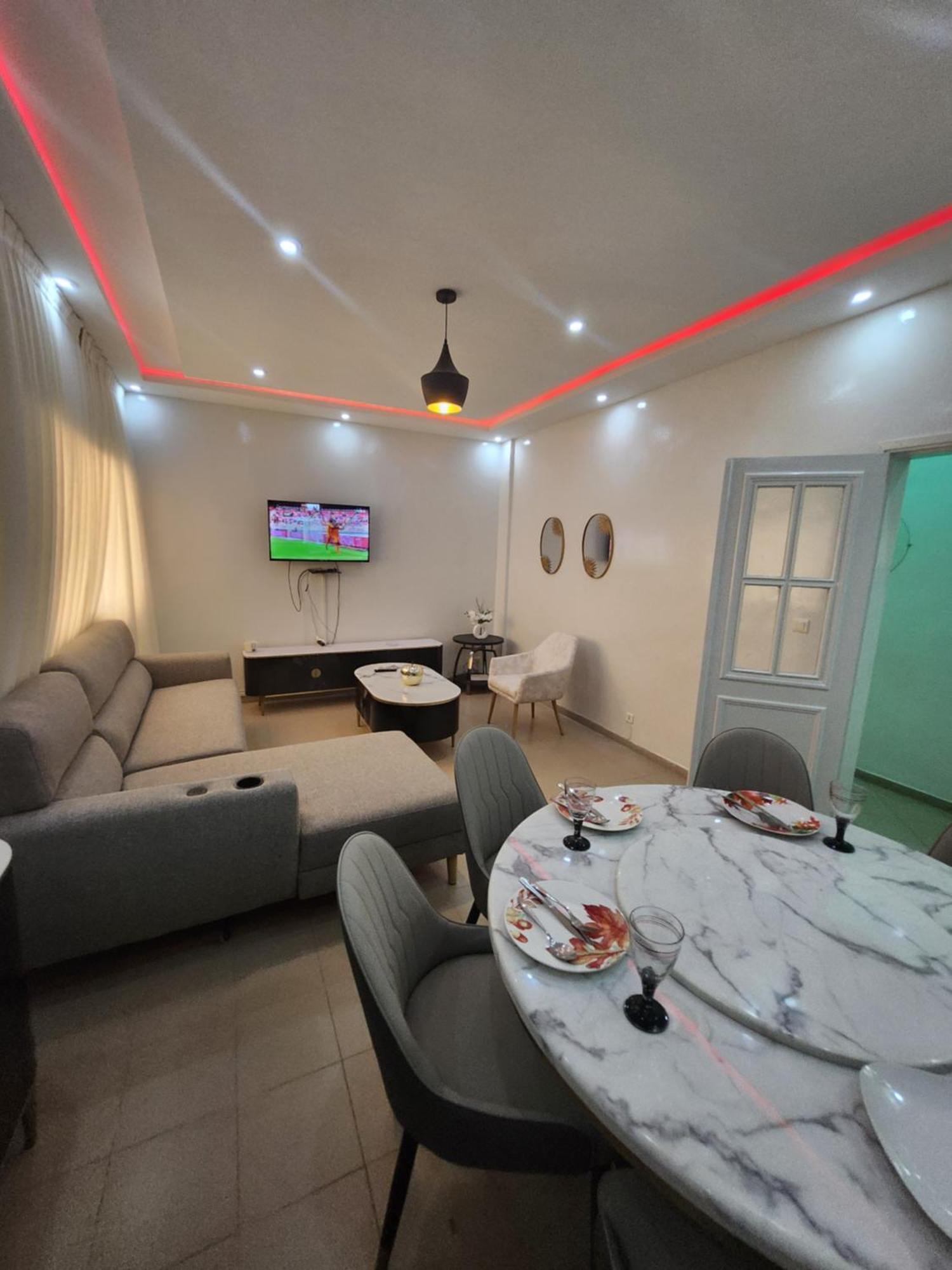 Appart Center Dakar